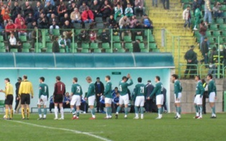 Трета поредна победа за ФК Пирин