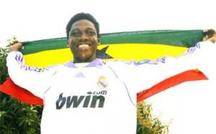 Реал с първо ново попълнение