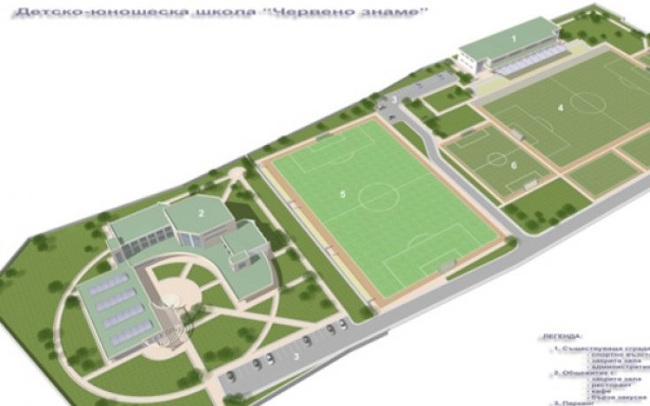 Спас Джевизов