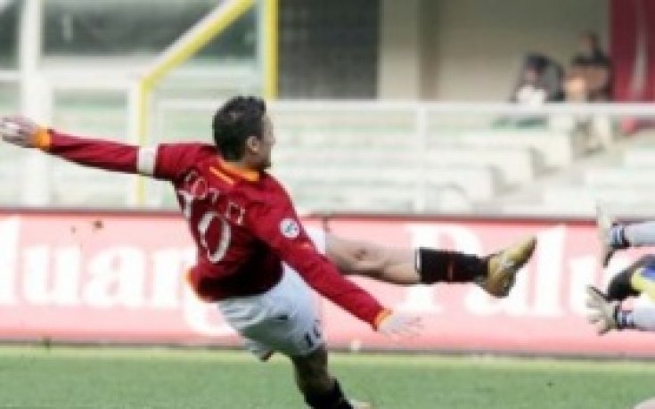 Тоти: От Интер не са виновни, помагат им подсъзнателно