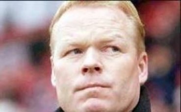 Канисарес: Куман не съществува за мен