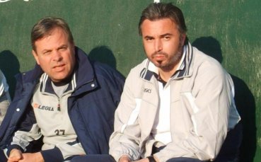 Двама пропускат следващата контрола на Локо Пд