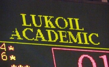 Феновете в Универсиада заявиха нов мач