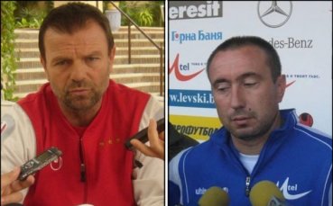 Мъри си има пералня, Стойчо още е на тепавицата