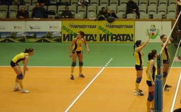 Марица и Академик завършиха с победи за Купата