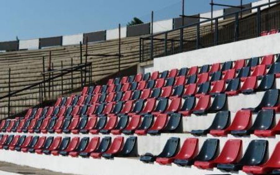 Общината обяви изискванията си към Локо Пловдив за стадиона