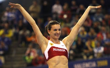 Елена Исинбаева прибра златото и от СП във Валенсия