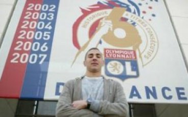 Лион продава Бензема срещу 70 милиона