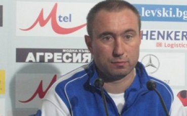 Стоилов: Сериозен натиск очаква Литекс на Герена