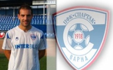 Спартак без капитана и Джукич срещу Литекс