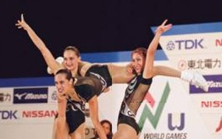 Бронз за България при юношите по аеробна гимнастика