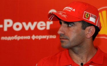Тест пилотът на Ферари представи нов бензин в София