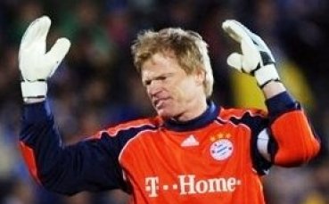 Кан с контузия след мача с Дортмунд