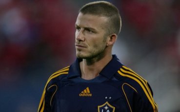 Бекъм не можа да помогне на Галакси