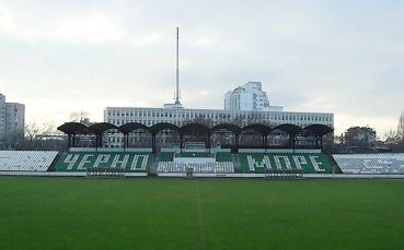 Входът за Черно море - ЦСКА 1 лев