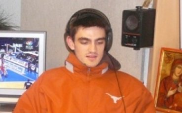 Иван Зарев