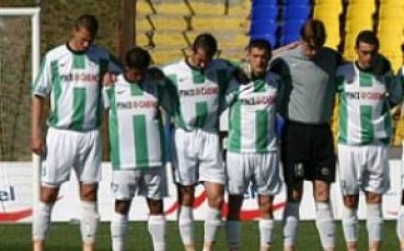 Вихрен без трима срещу Черно море