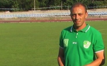 Илиян Илиев: Трябва да бием Спартак, за да останем в елита