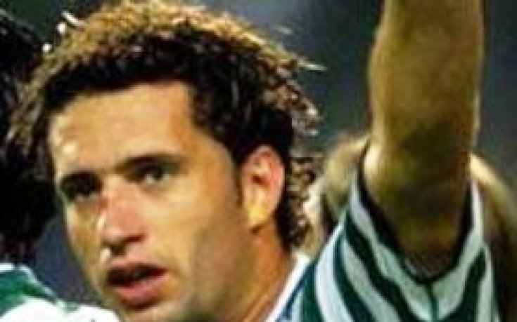 Спортинг си върна Рочембак от Мидълсбро