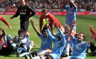 Твенте в Шампионската лига, Аякс ще играе за УЕФА