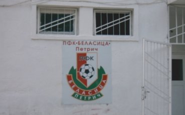Орманджиев: ЦСКА няма да играе на „Армията” в ШЛ