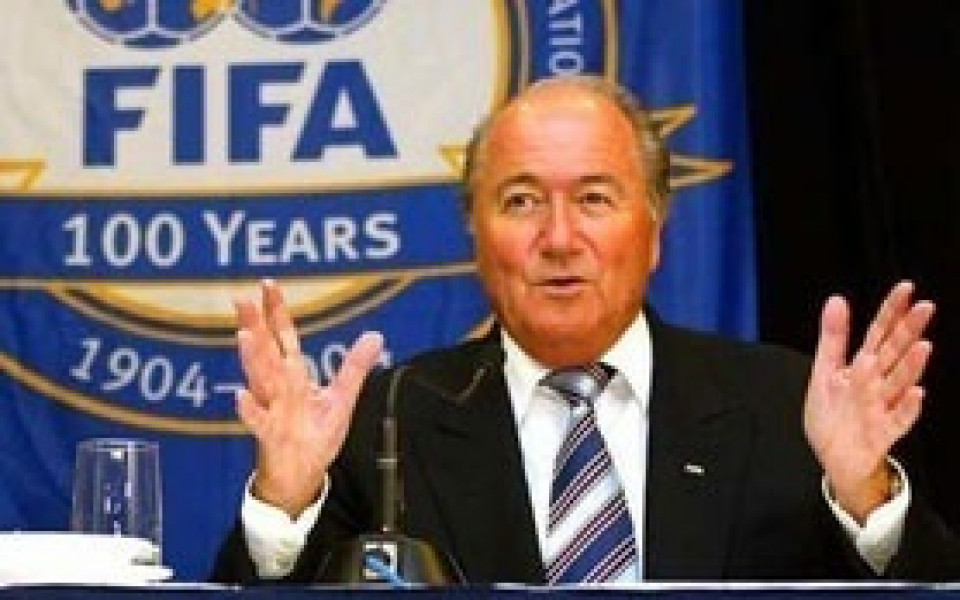 ФИФА отмени наказанието на Ирак