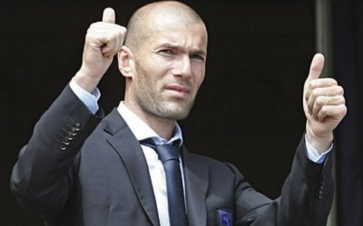 Зидан отказа демонстративен мач в Австралия