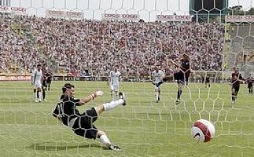 Болоня се завърна в Серия А