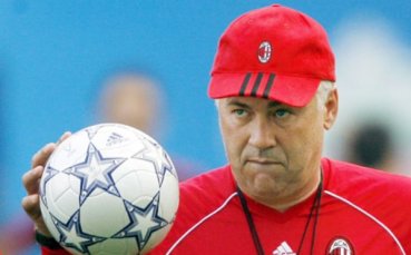 Карло Анчелоти отказа на Челси