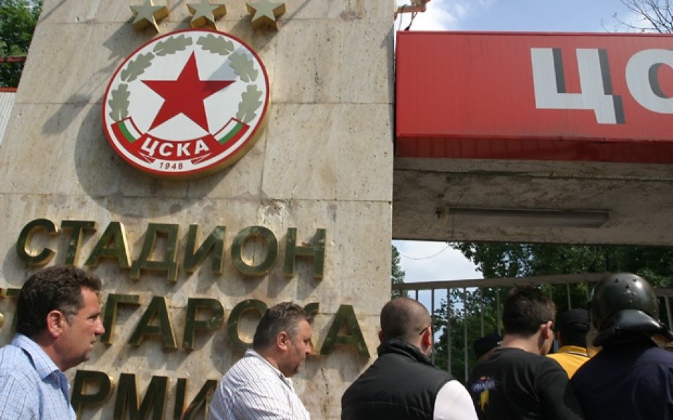 Феновете обвиниха Томов, Тодор Батков и БФС за ЦСКА
