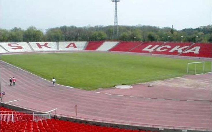 БФС изкара хронологията на процедурата по лицензиране на ЦСКА