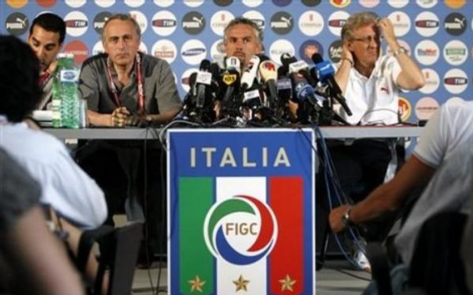 Италия поиска обяснение от УЕФА