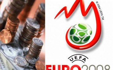 ЕВРО-ПРОГНОЗИ НА GONG.BG 8