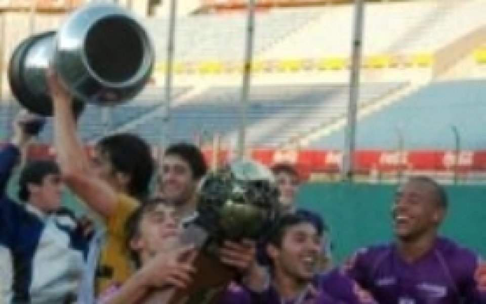 Дефенсор стана шампион на Уругвай