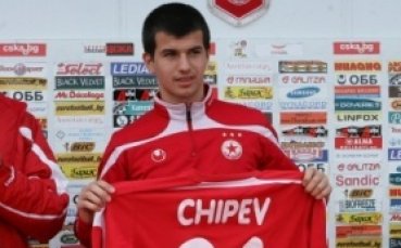 Чипев се връща в ЦСКА