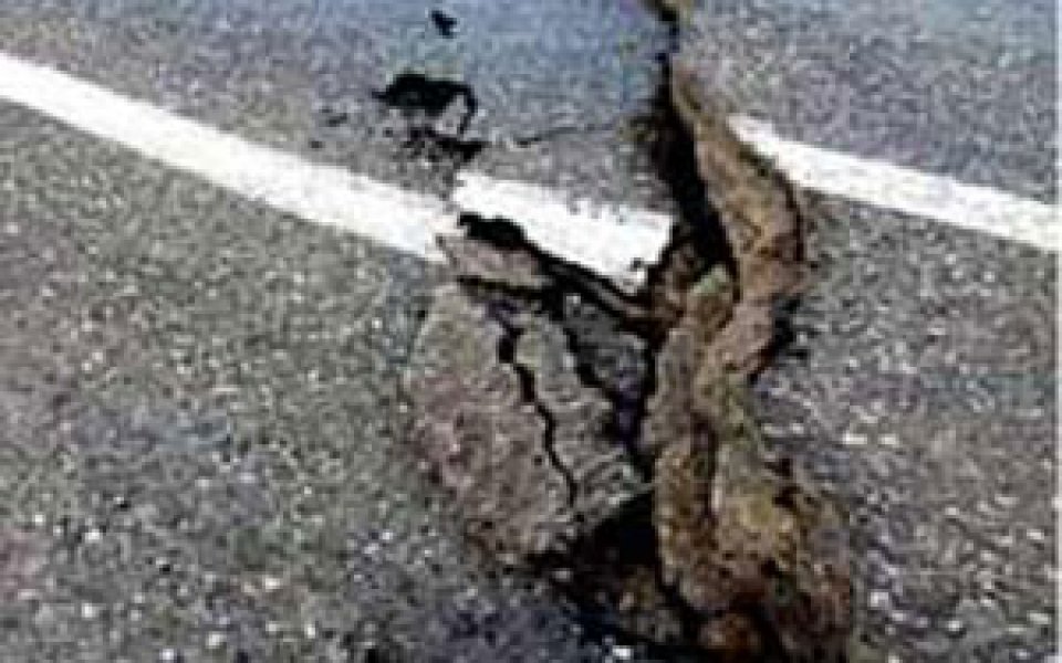 Земетресение с магнитуд 3,2 бе усетено в София