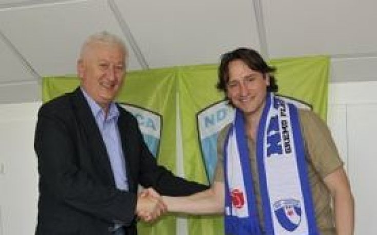 Горица идва в София за да не допусне гол