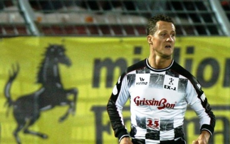 Михаел Шумахер и Ромарио ритат в Шампионската лига?