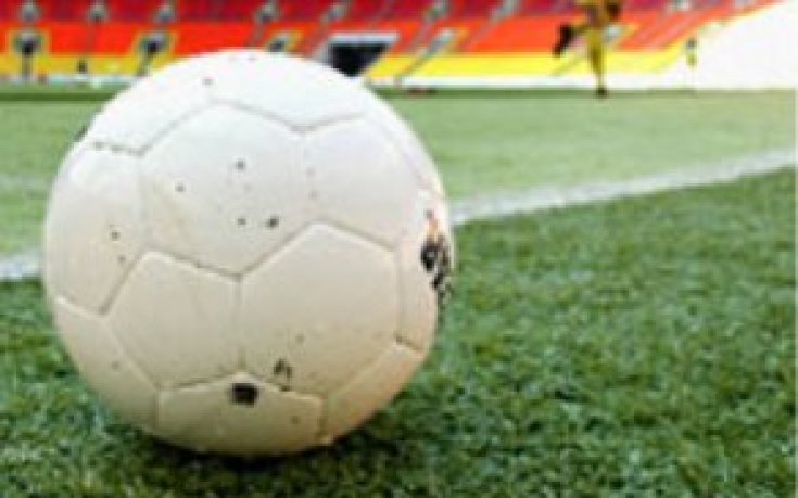 Пълната програма на Източната Б група за сезон 2008/2009