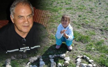 Две торти в родния волейбол