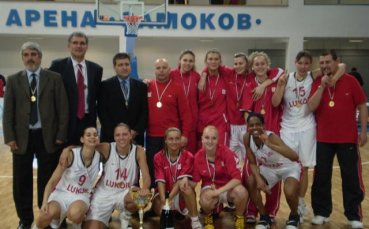 Цървена звезда покани Лукойл на турнир