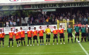 Играчите на Литекс вярват, че ще елиминират израелците