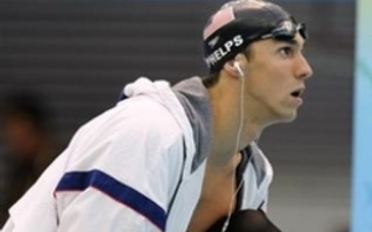 Мистерията „Фелпс” – разкрита