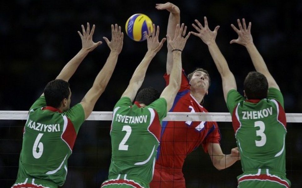Русия се оказа голяма хапка за волейболистите ни