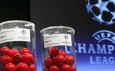 Отборите в ШЛ уточниха датите за срещите от груповата фаза