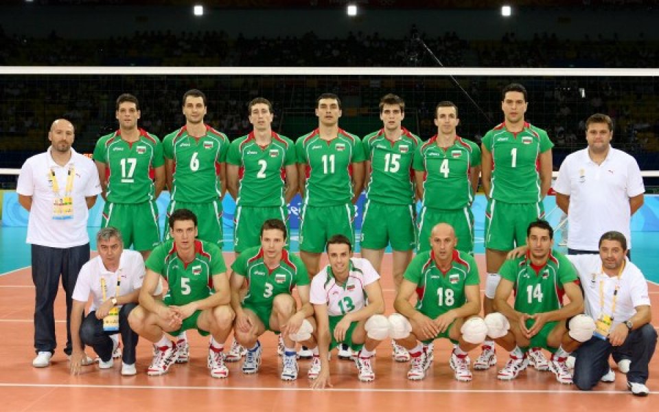 България остава четвърта във волейболния свят