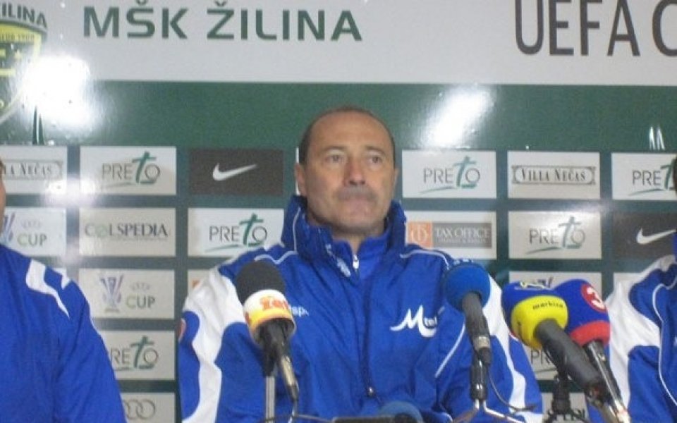 Велев: Не успяхме да вкараме, това е футболът