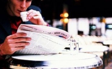 Заглавията на 7 октомври