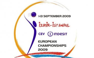 Съперниците ни за Евро 2009 ясни утре
