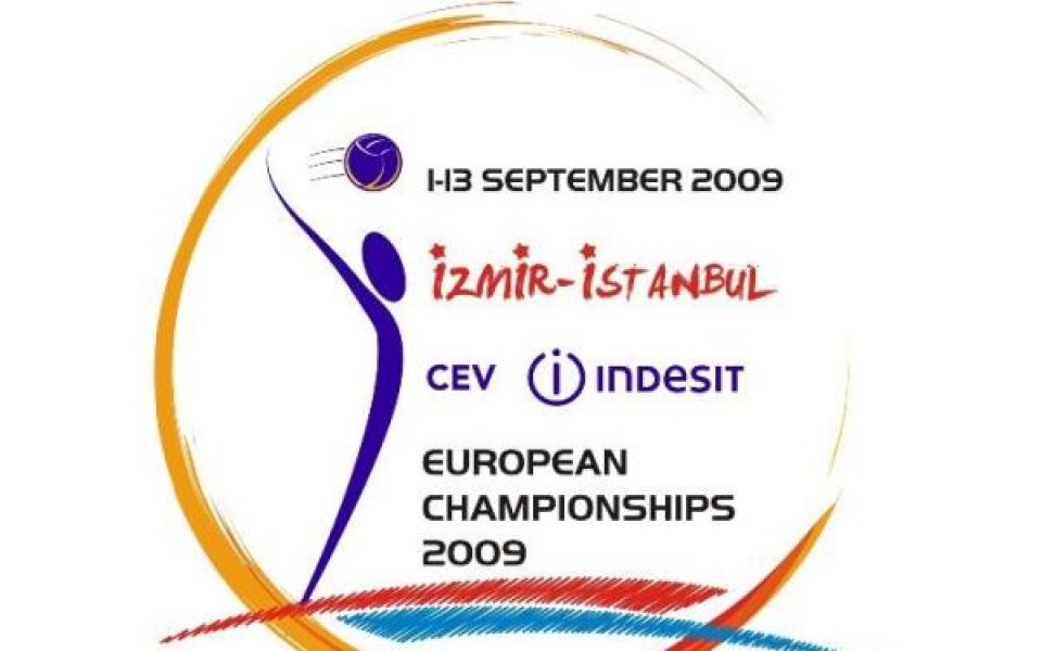Съперниците ни за Евро 2009 ясни утре